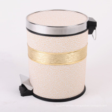 White Clouds Leatherette Covered Trash Can with Gold Band (A12-1901B)